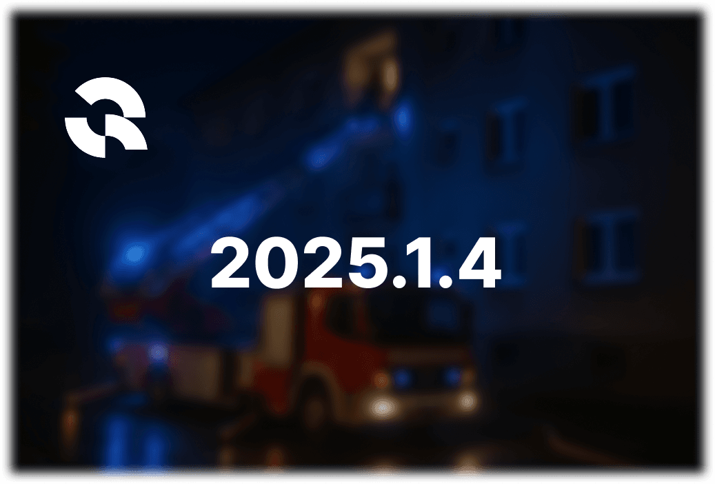 Version 2025.1.4