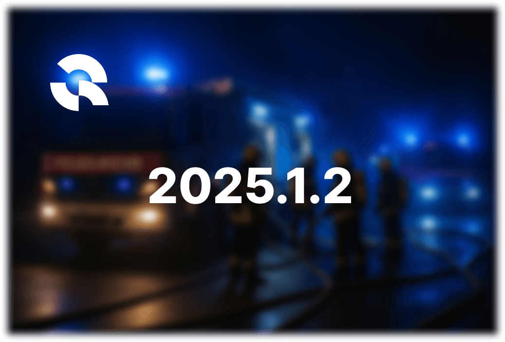 Version 2025.1.2